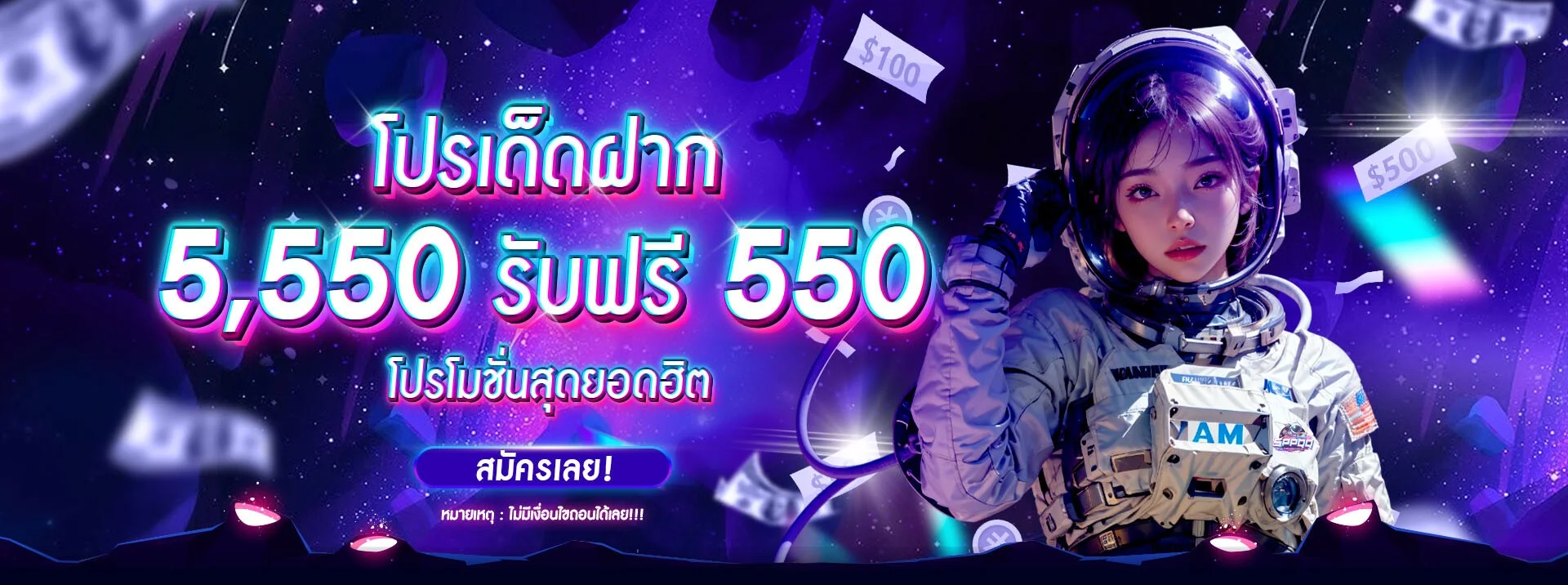 SPPQQ เว็บตรงครบวงจร สล็อต PG คาสิโน ฝากถอนออโต้